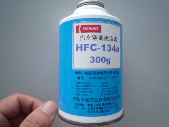 電裝冷媒 R134a.jpg